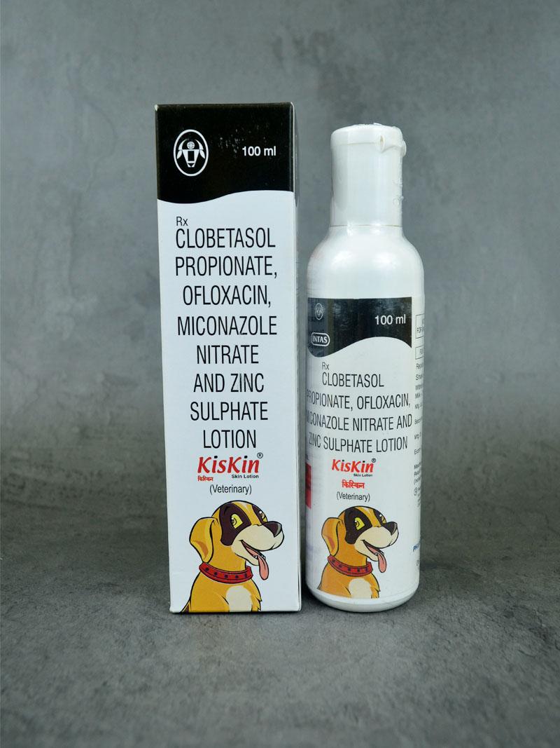 Kiskin Lotion (100 ml)