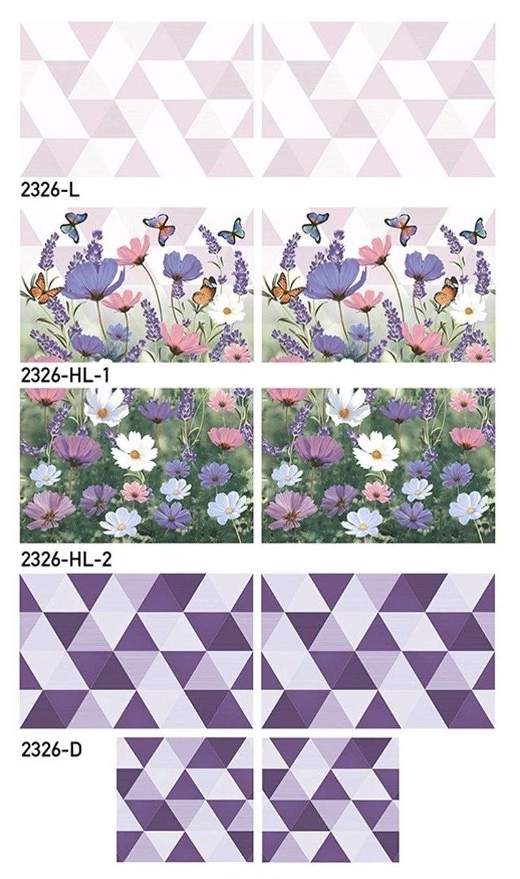 Printed Wall Tiles