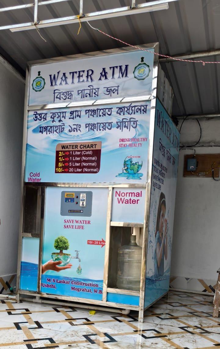 Water ATM