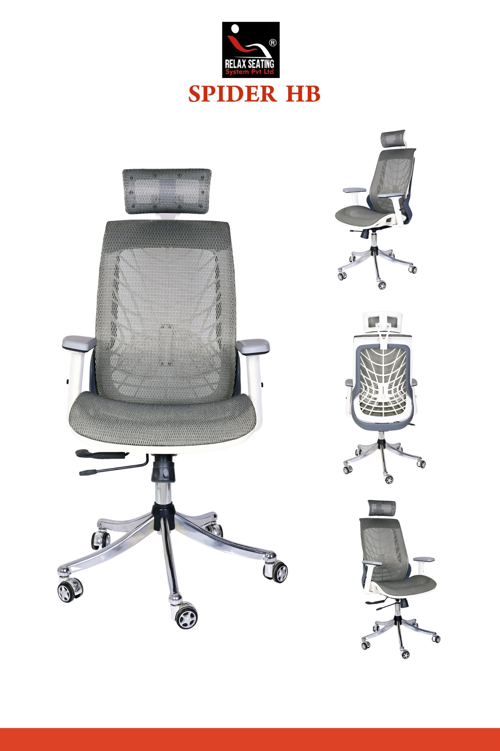 Spider HB Chair
