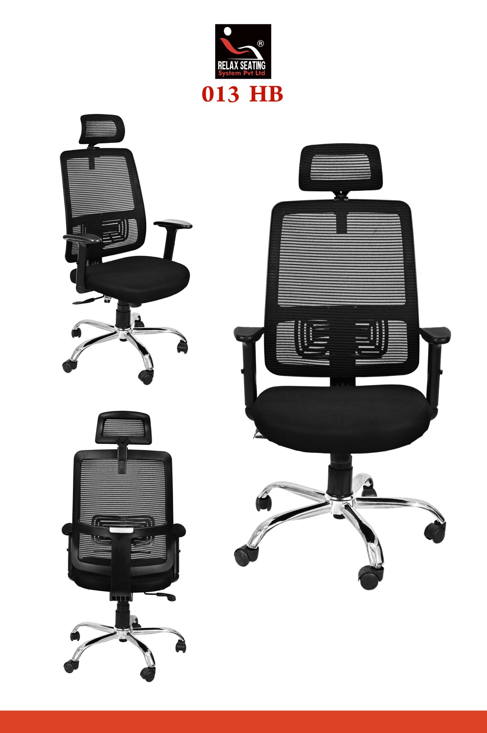 013 HB Chair