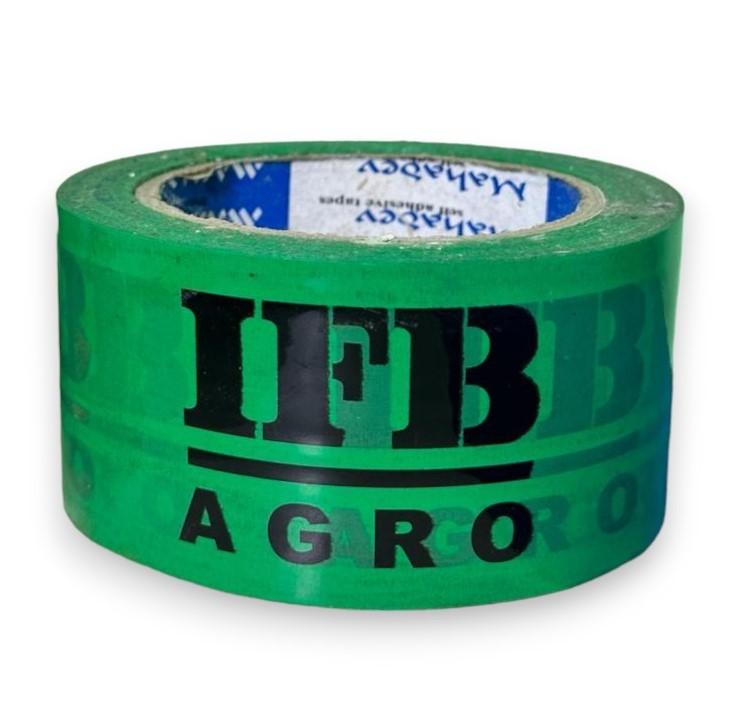 Branded BOPP Self-adhesive Tape