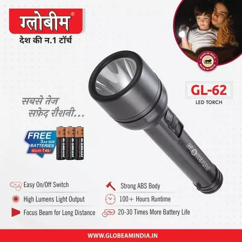 Globeam GL-62 LED Torch Light