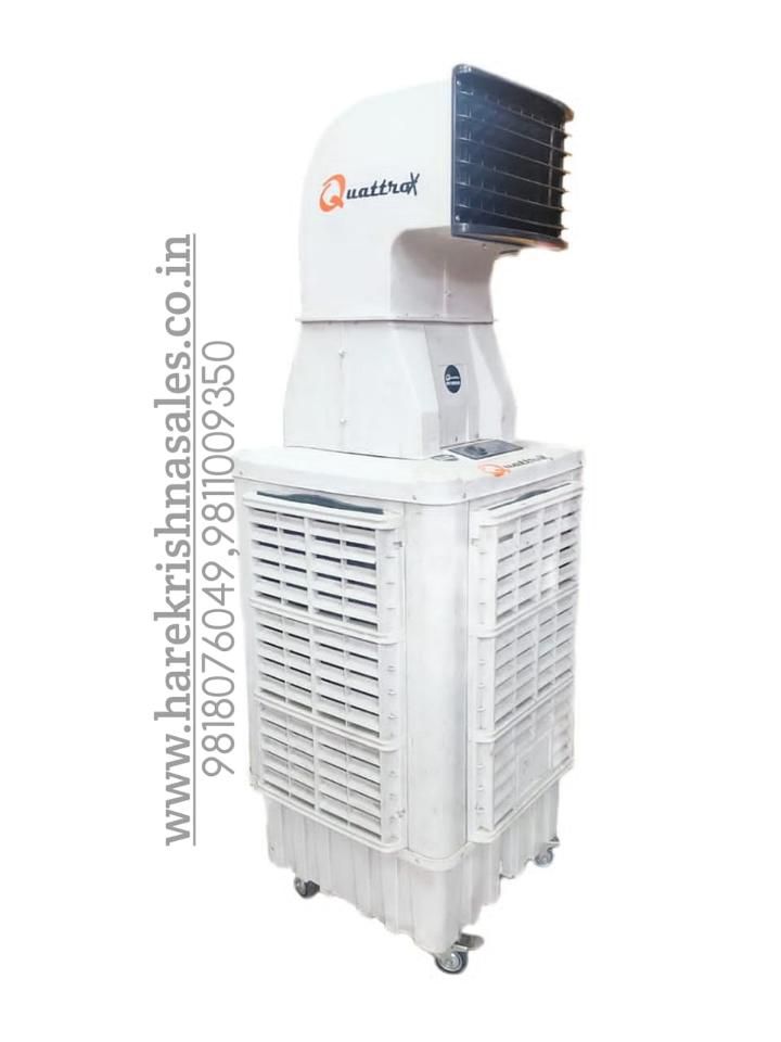 Duct Cooler