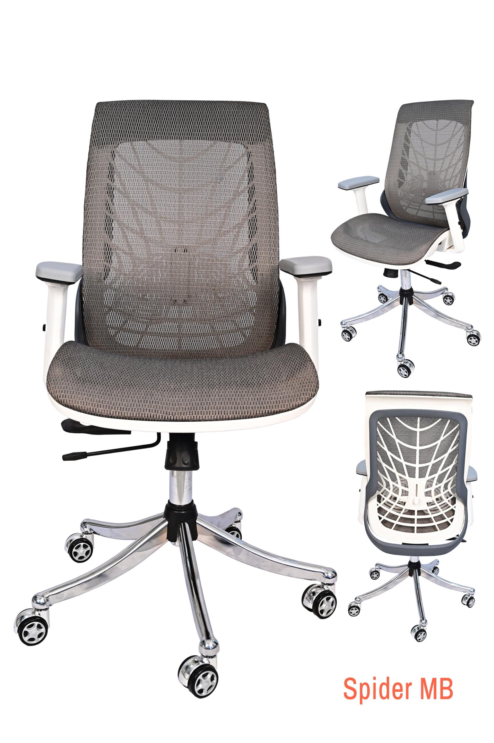 Spider MB Chair