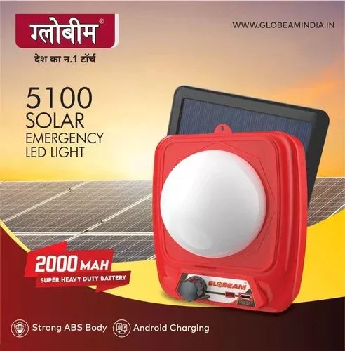 5100 Solar- Outdoor Emergency Light