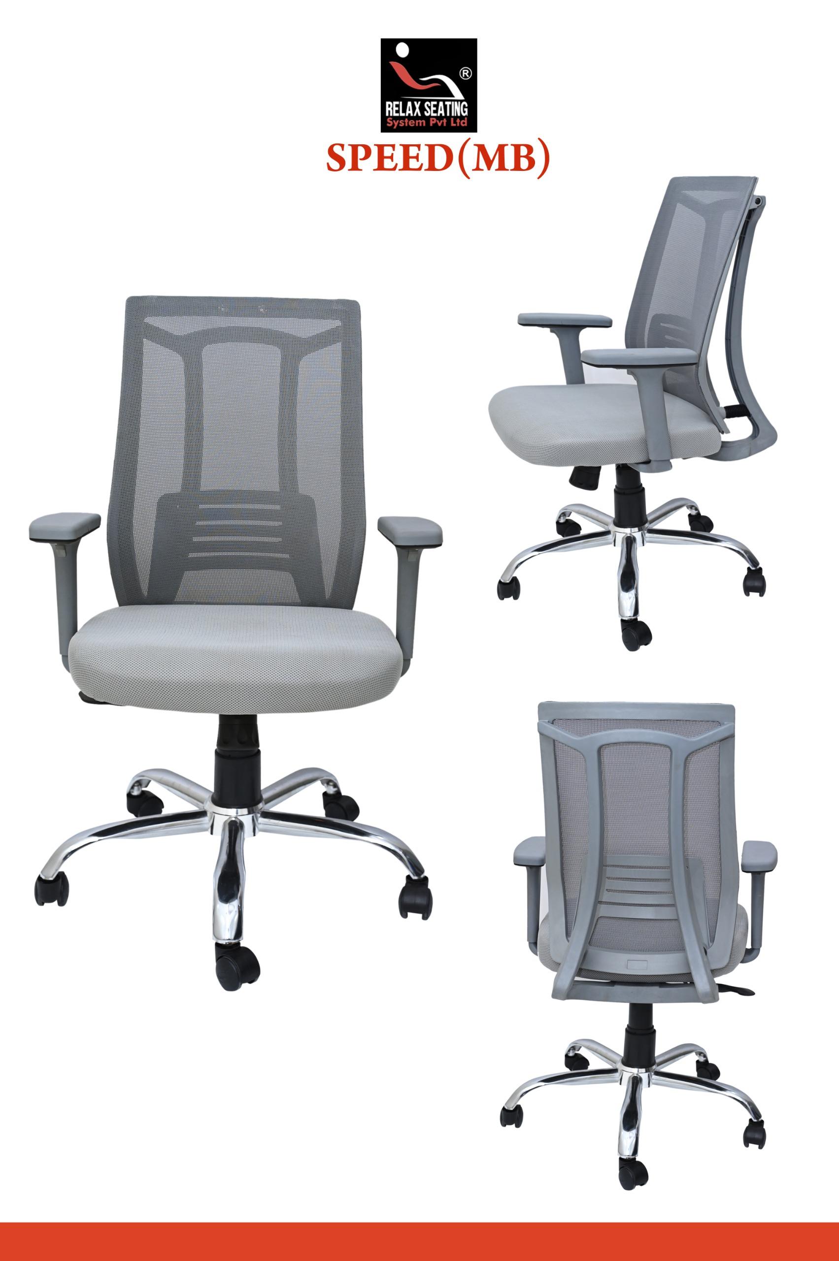 Speed (MB) Chair