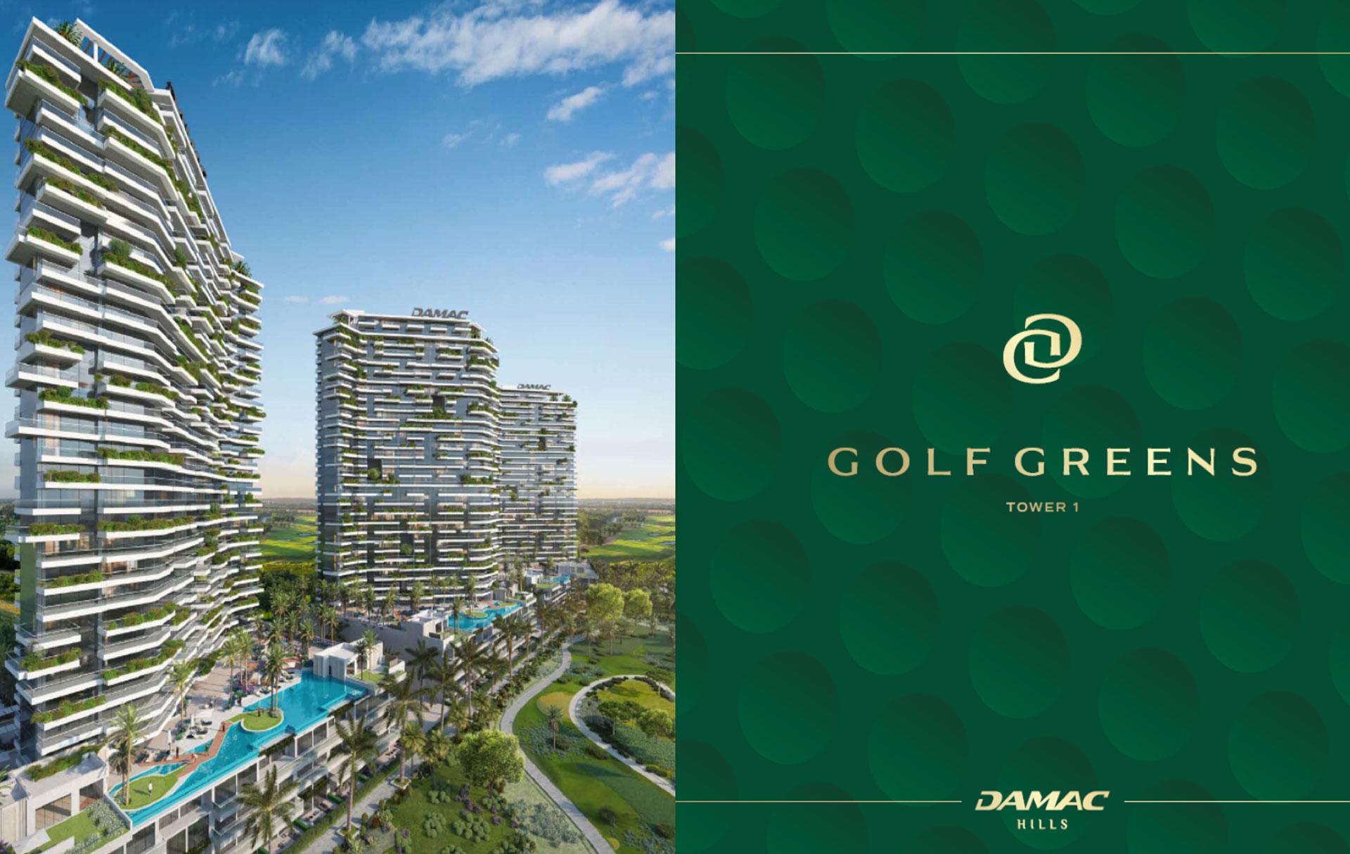 Golf Greens by Damac