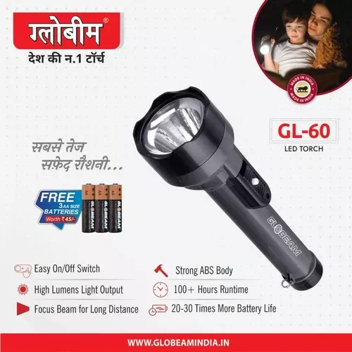Globeam GL-60 LED Flash Light
