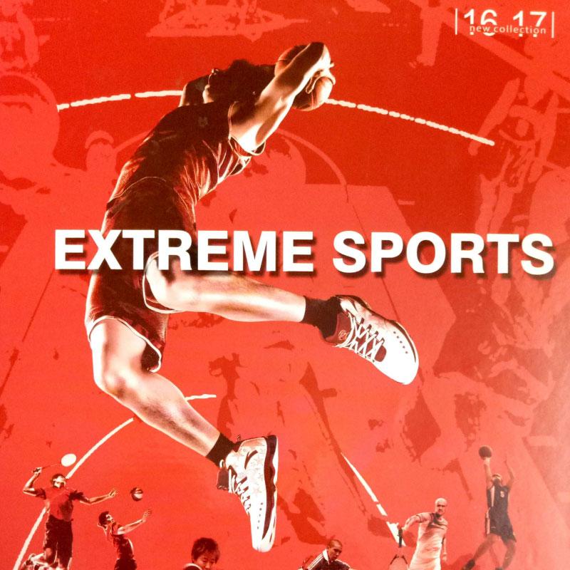 Sports Flooring