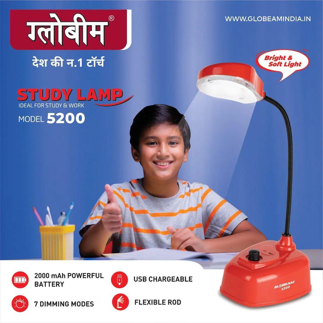 5200- Globeam Study Lamp   