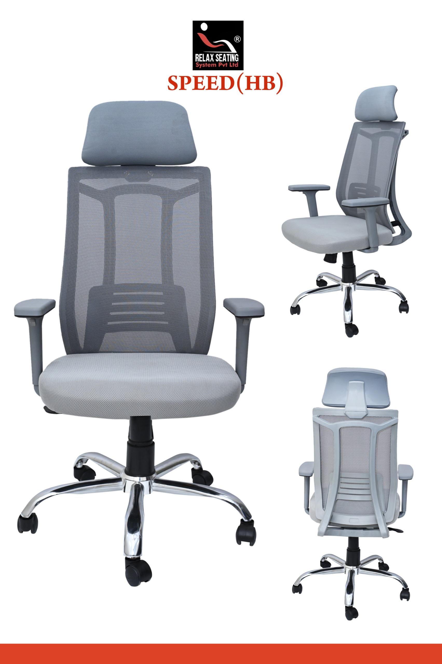 Speed (HB) Chair