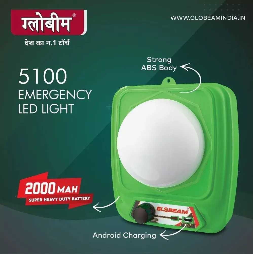 5100 LED Light