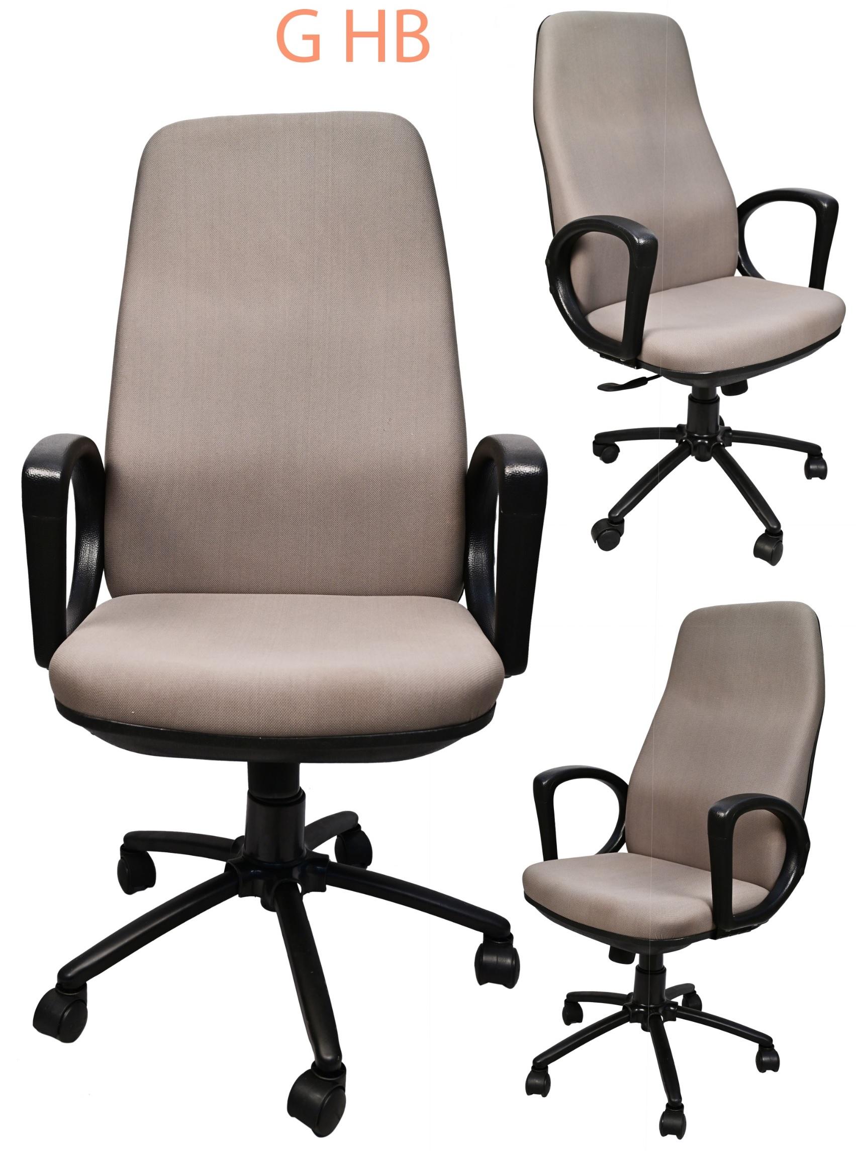 G HB Chair