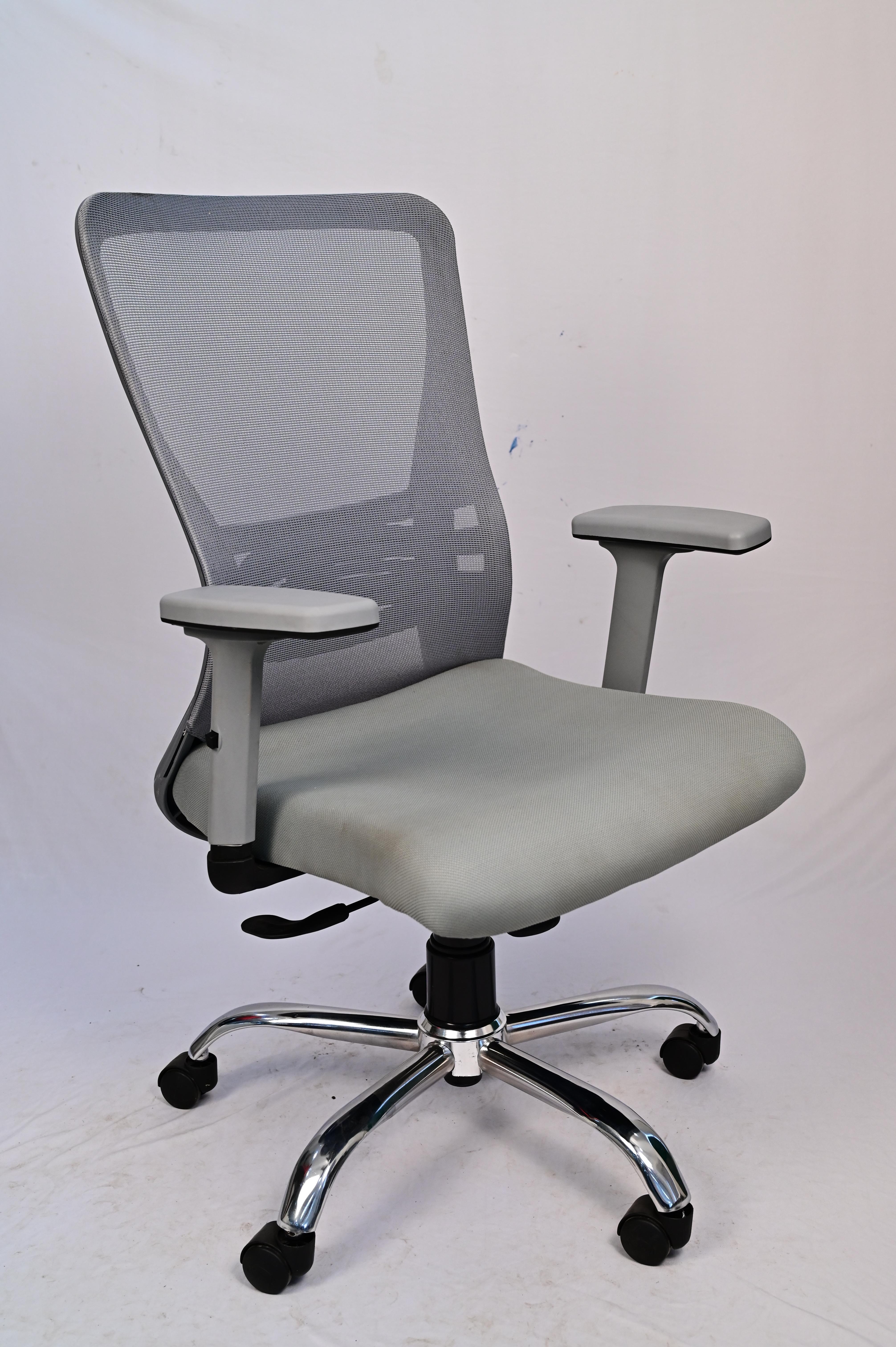 Camry Chair