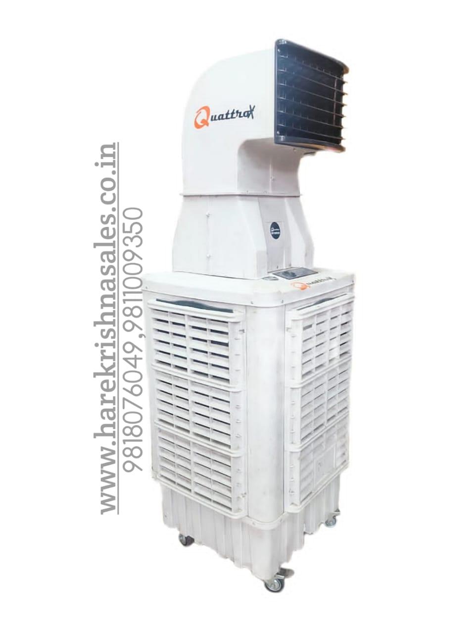 Duct Cooler