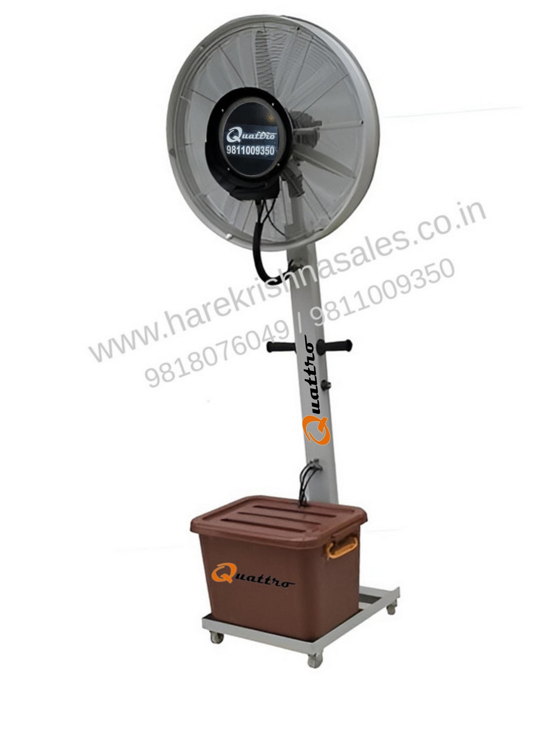 Mist Fan (Model  CMF-04 Water Proof)