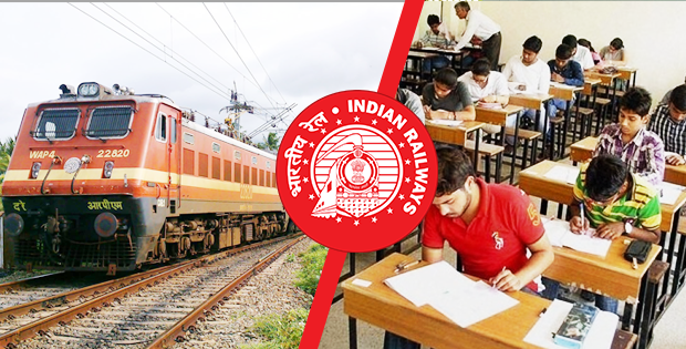  Indian Railway Exam 