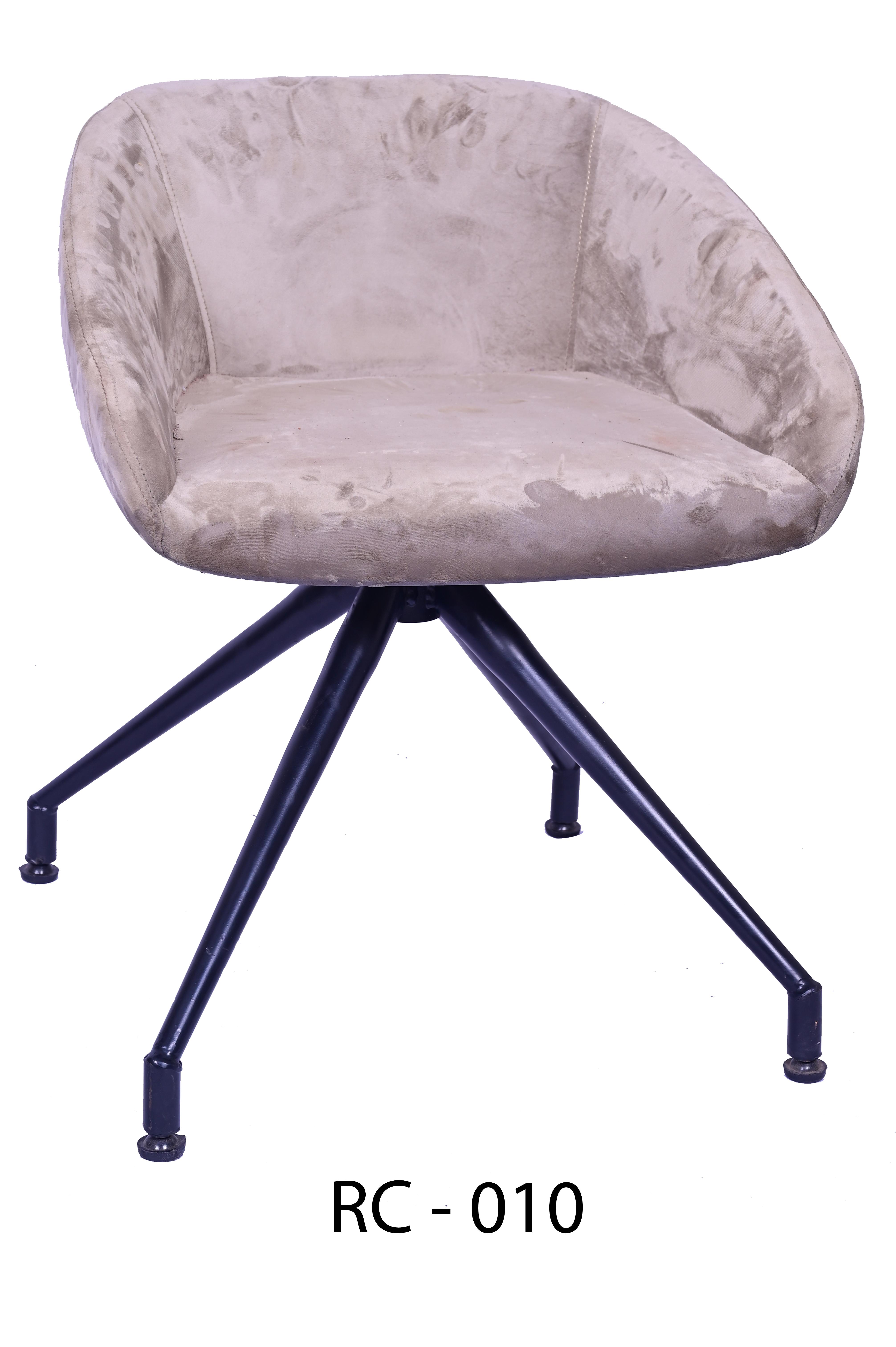 Lounge Chair RC - 010 (D)