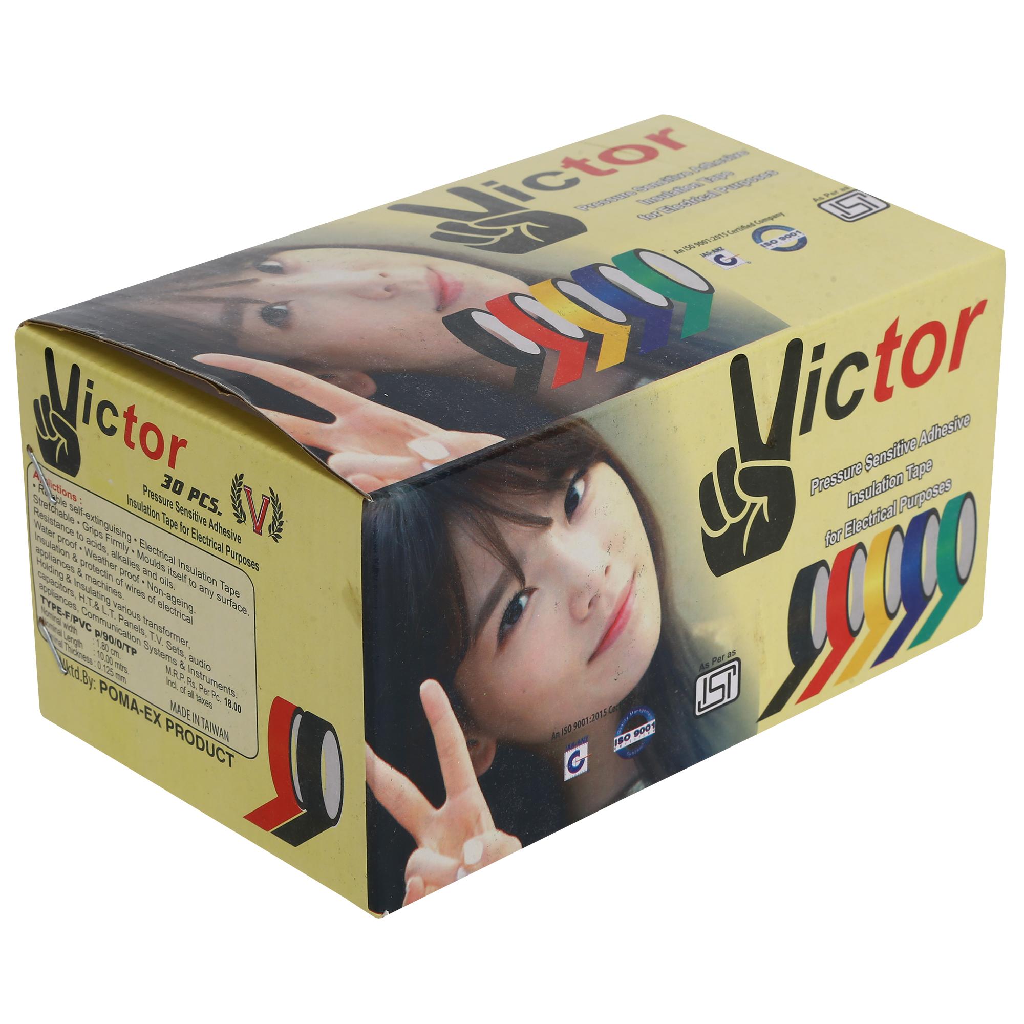 Multi Colour PVC Insulation Tape