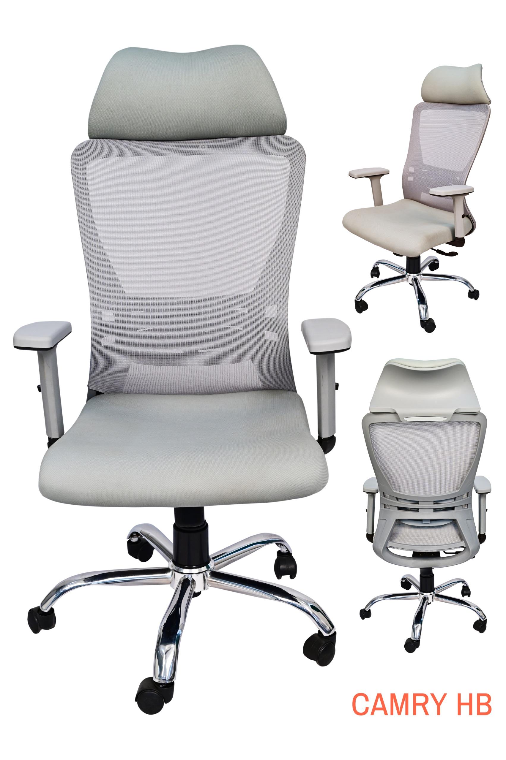 Camry HB Chair