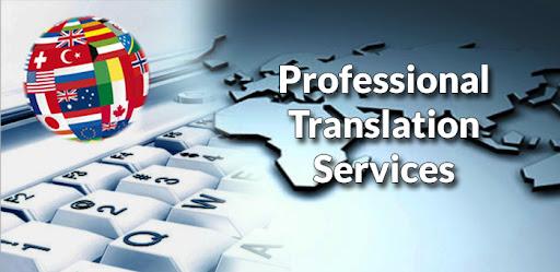 Language Translation Service