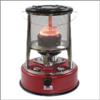 Kerosene Heater