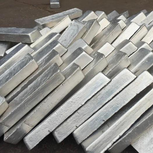 MAGNESIUM MASTER ALLOY INGOTS