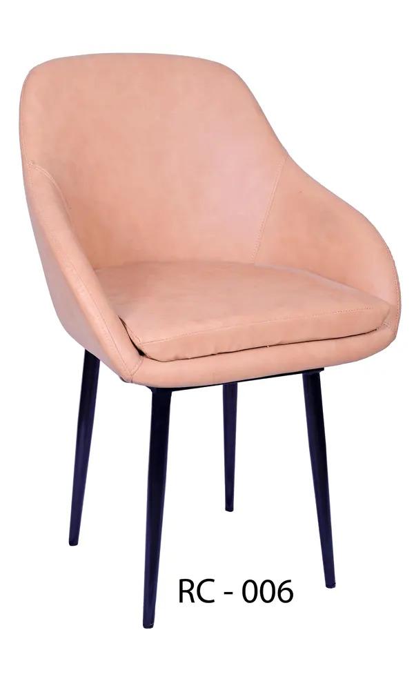 Lounge Chair RC - 006 (B)