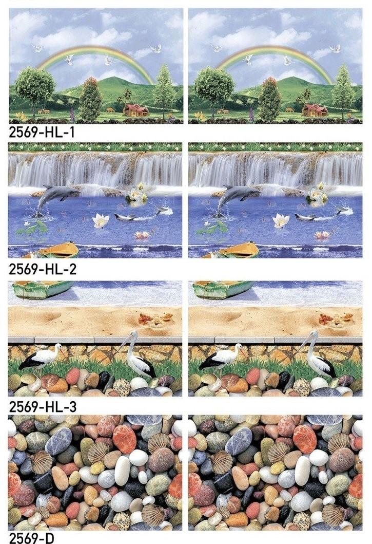 Digital Bathroom Tiles