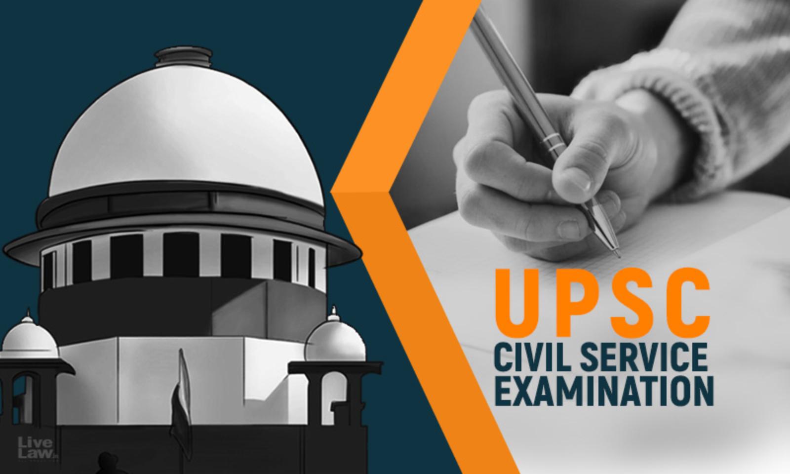 UPSC exams