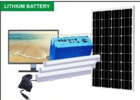 60w Solar Home  Lighting System