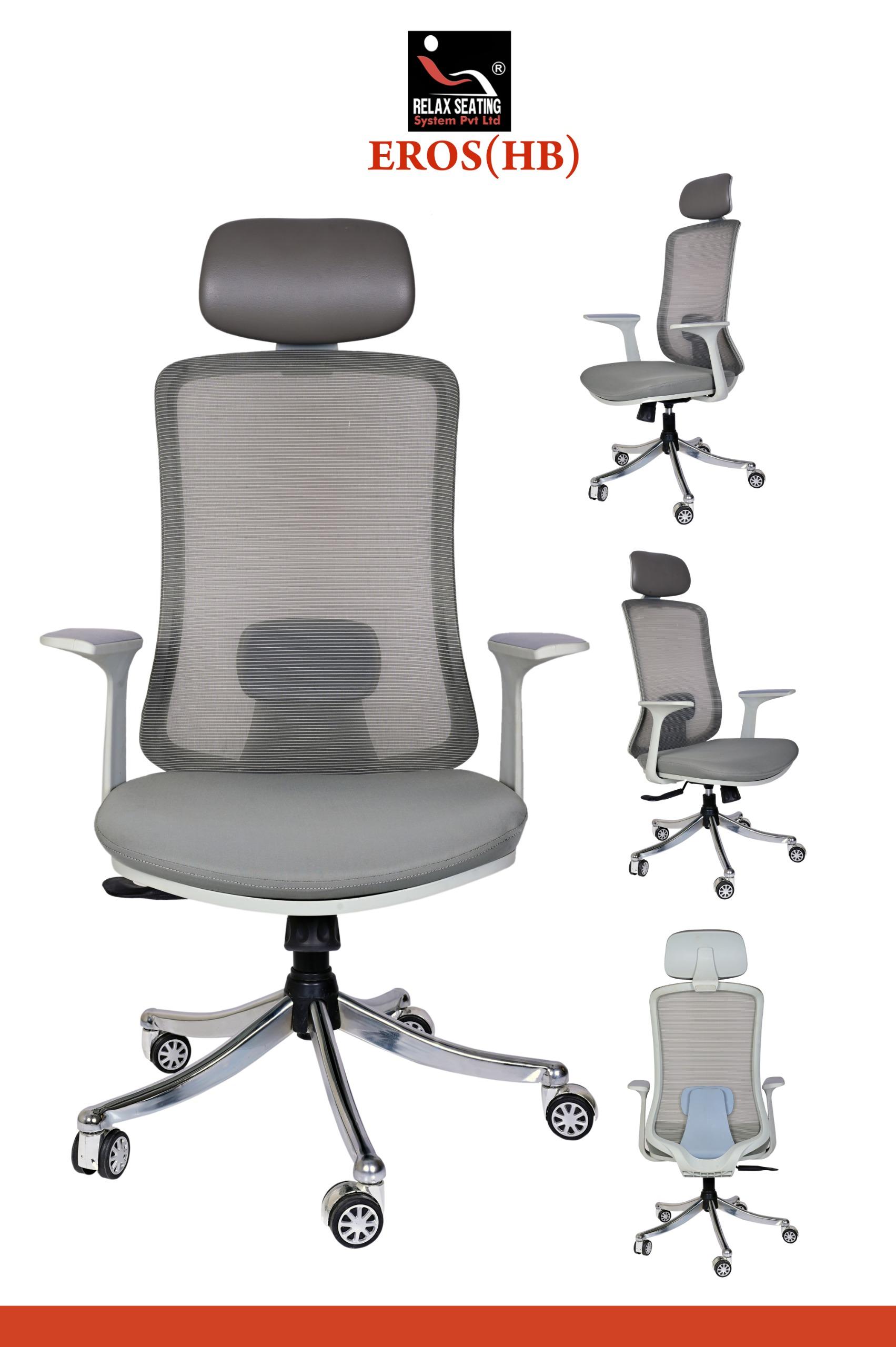 Eros (HB) Chair