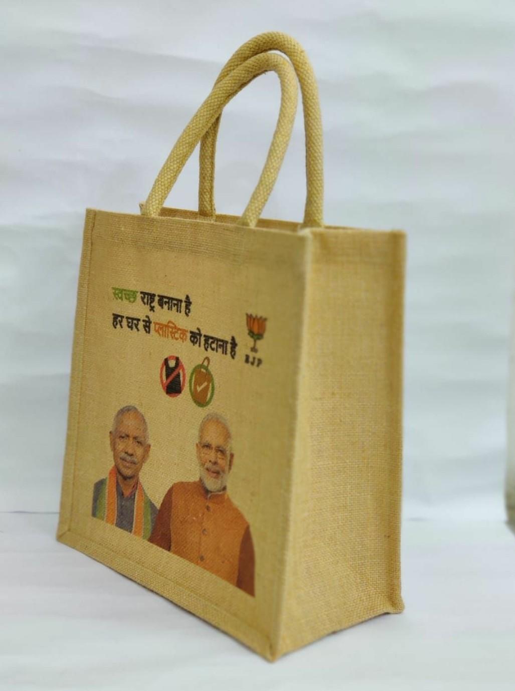 Jute Promotional Bag