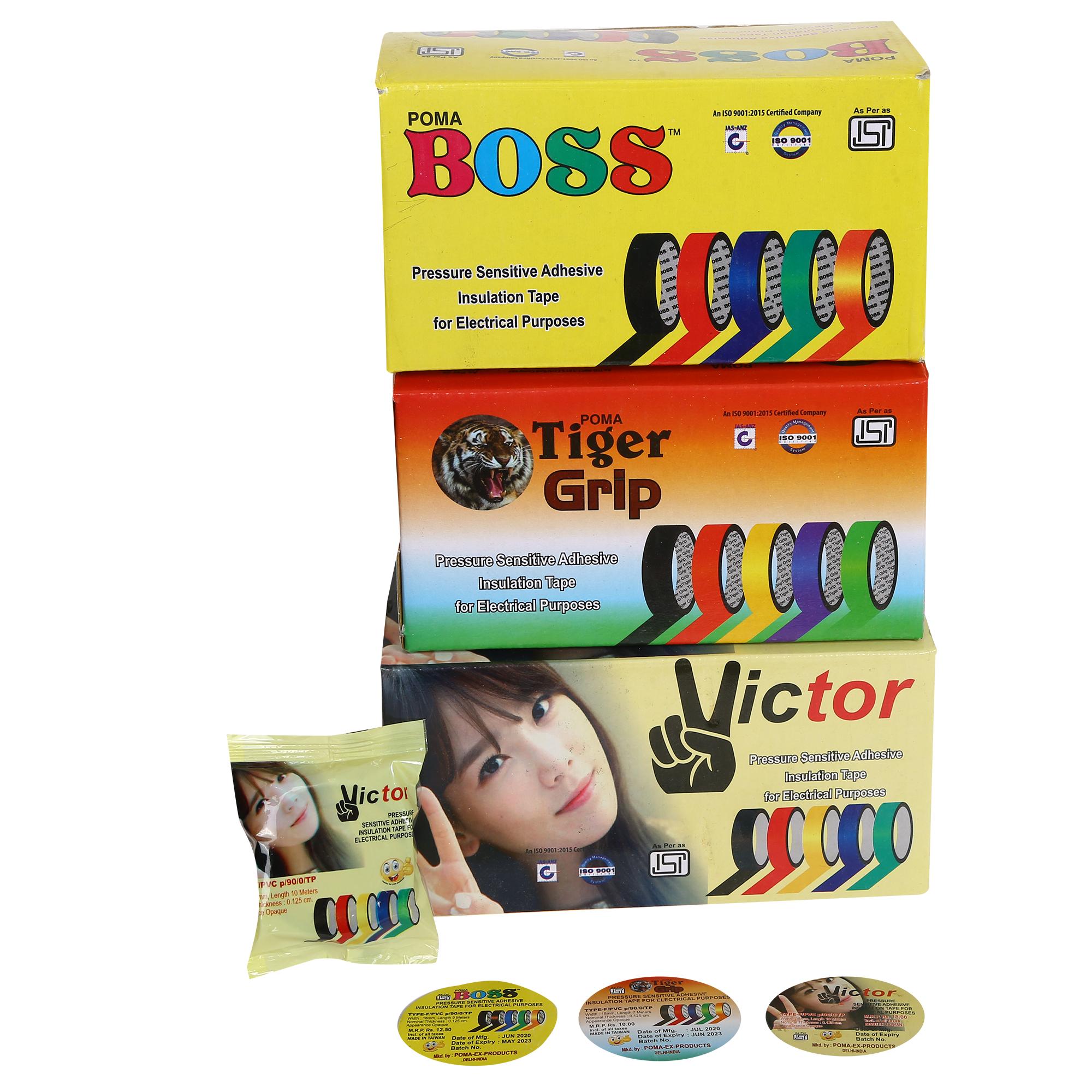 Heat Insulation Tape