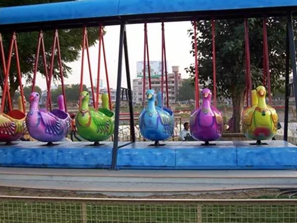 Amusement Rides