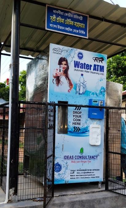 Water ATM / Water Vending Machine
