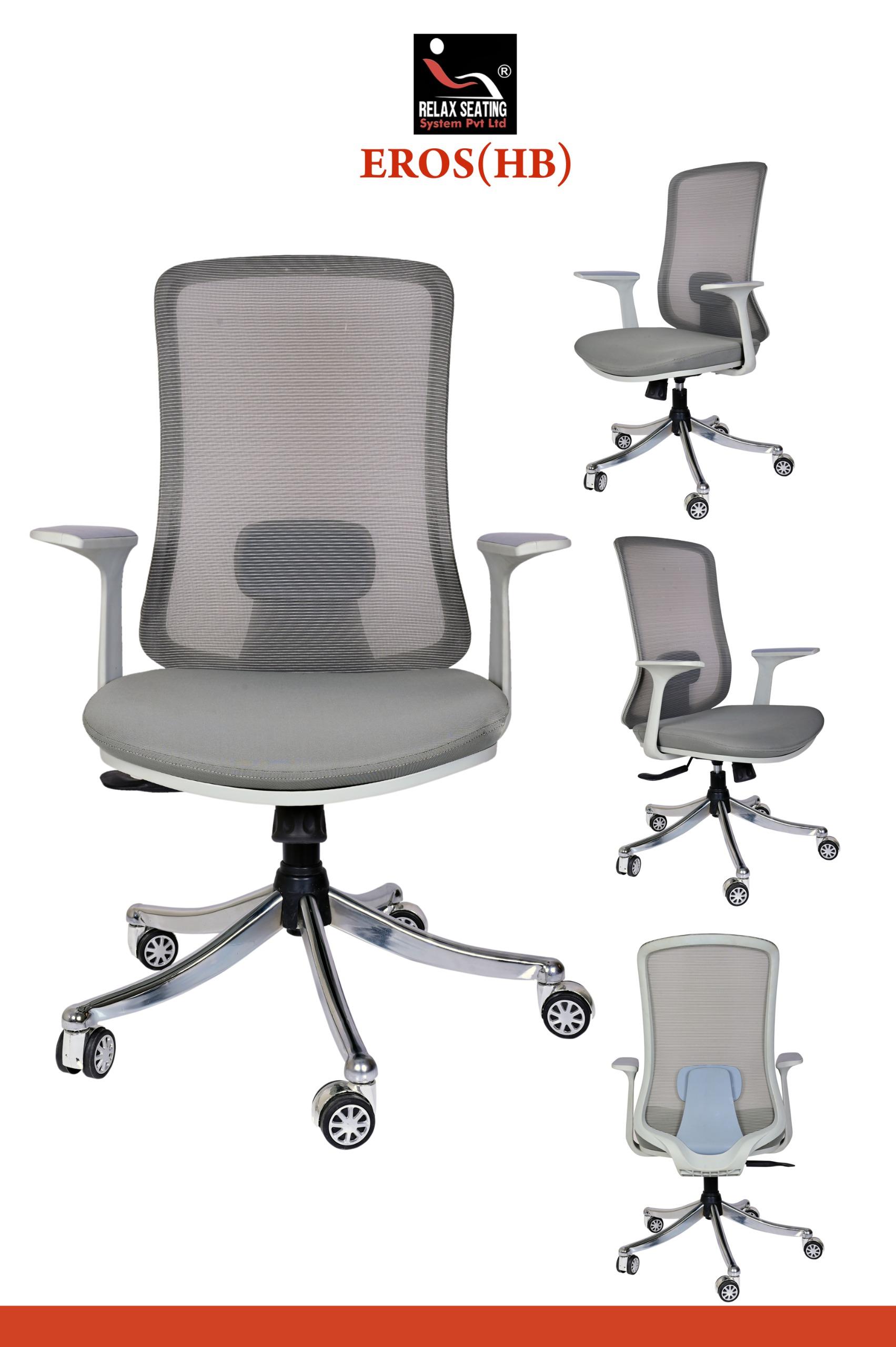 Eros (HB) Chair