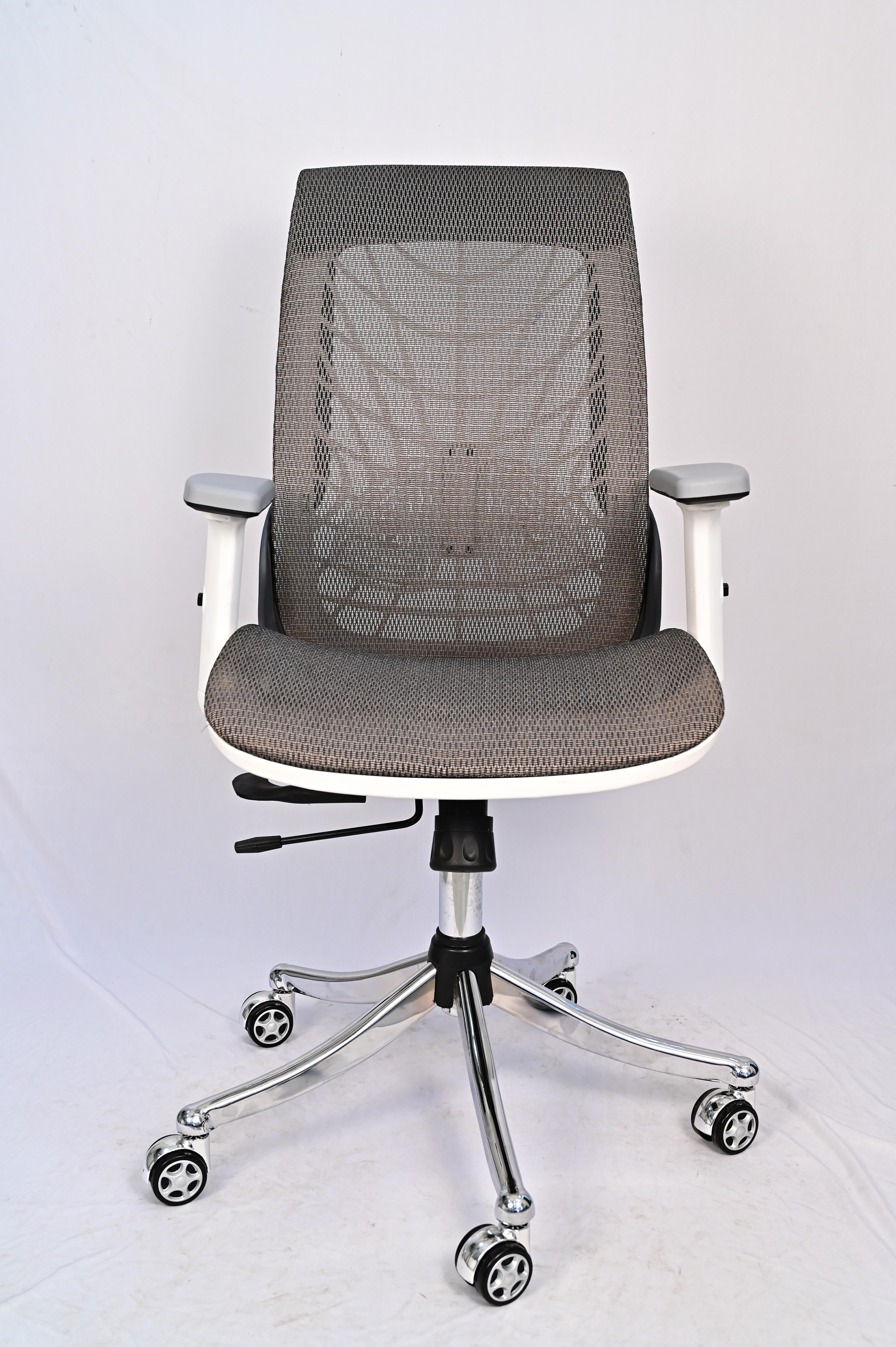 Spider Chair