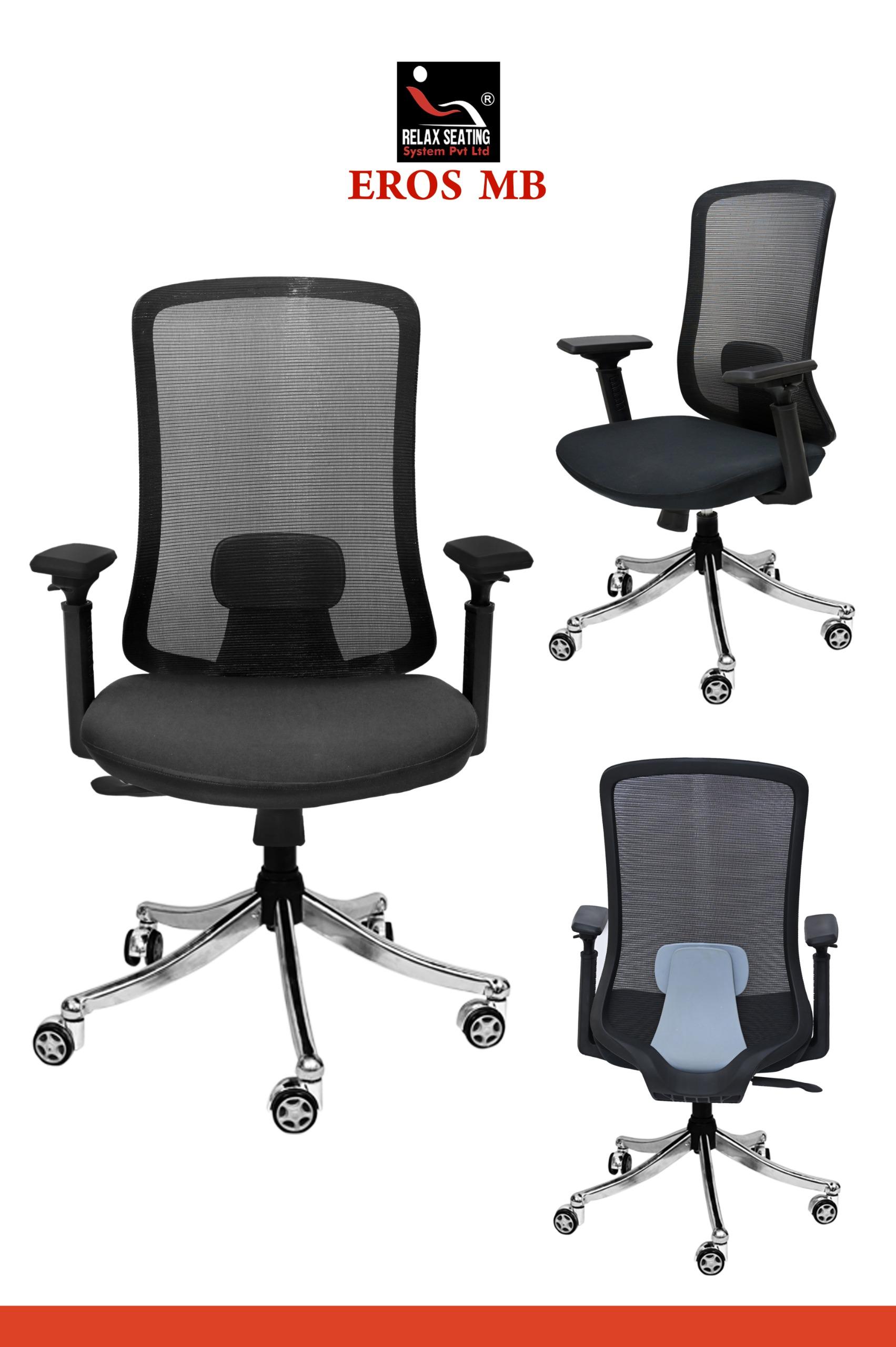 Eros MB Chair