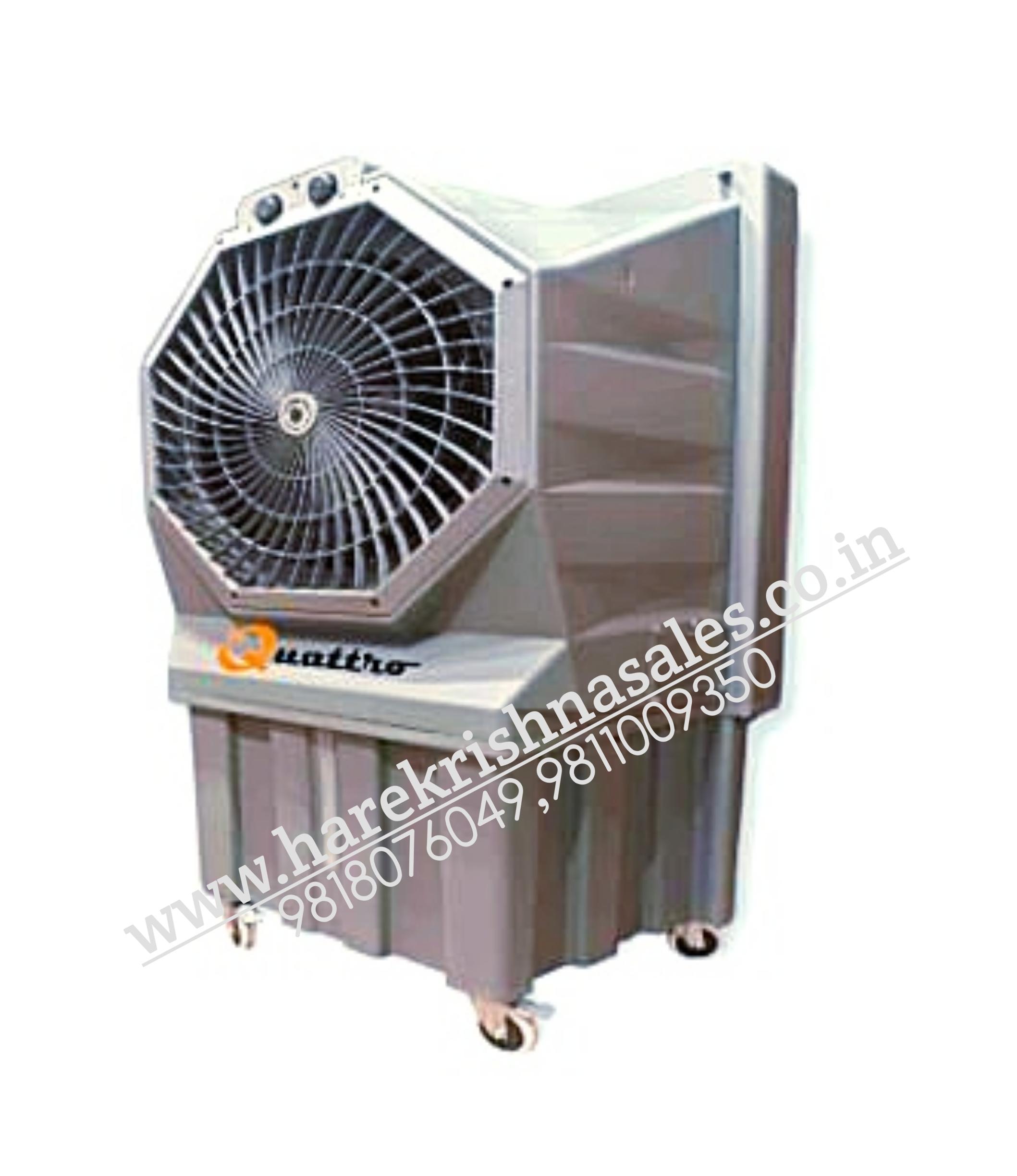 Commercial Cooler