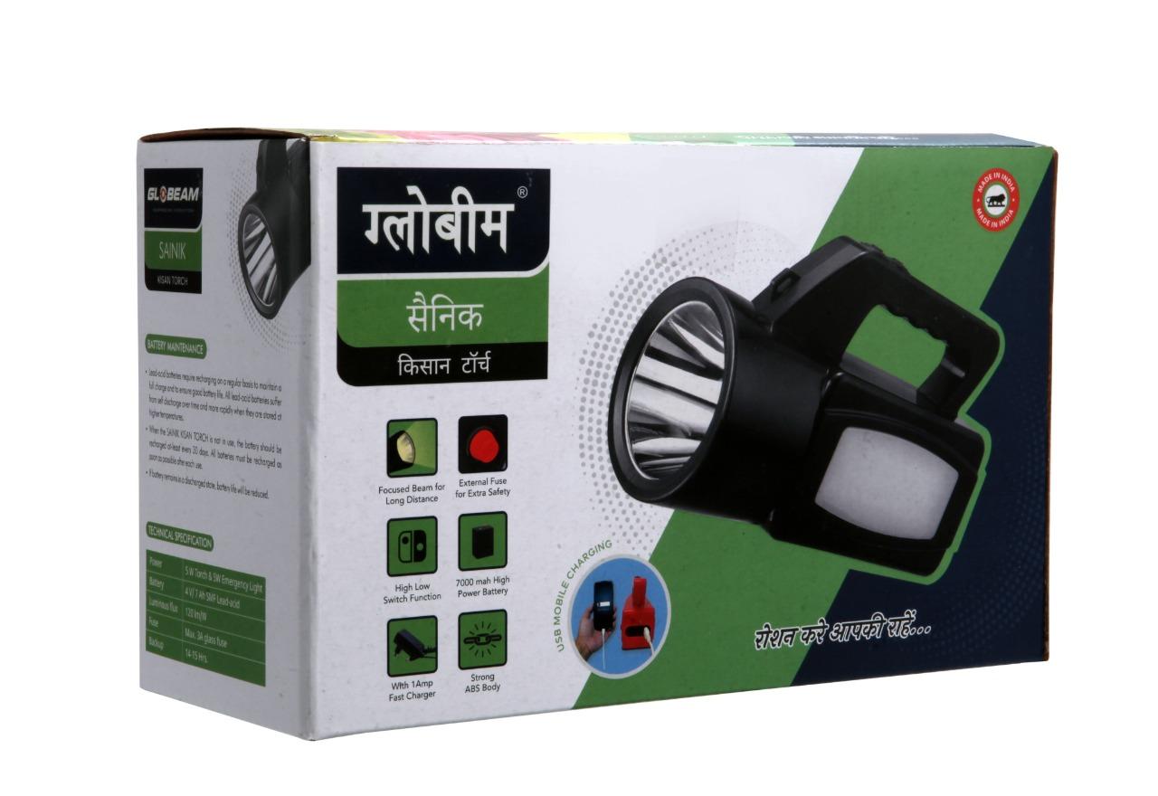 Sainik - Kisan Rechargeable Torch