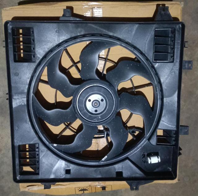 Radiator Fan Assembly
