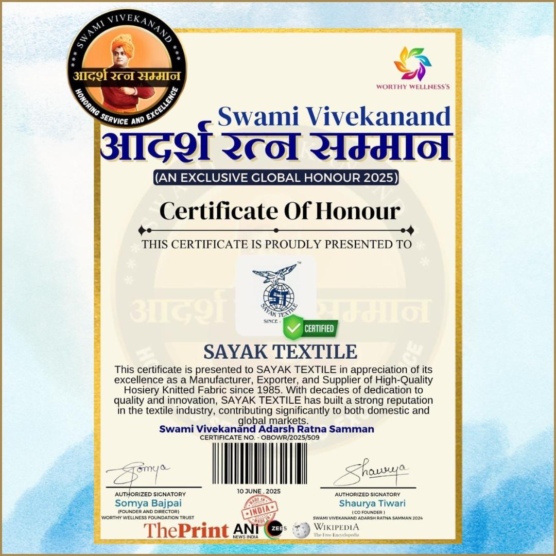 Swami Vivekanand Adarsh Ratna Samman